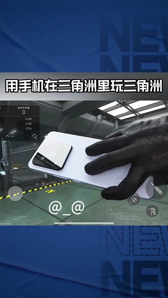 【暗区突围开挂网站】迎新晚会主持词开场白